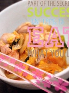 親子丼♡-レシピのメイン写真