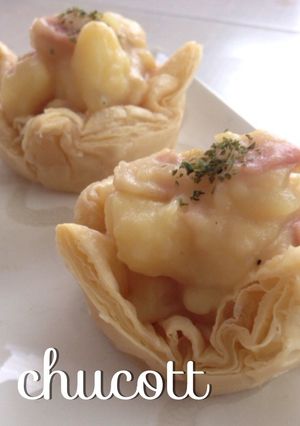 簡単♡包まない♪ベーコンポテトパイ-レシピのメイン写真