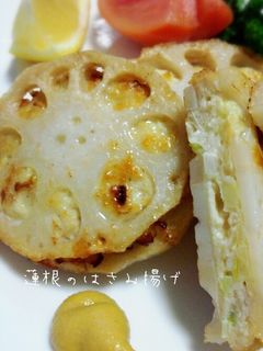 サクサク☆ふんわり♪蓮根のはさみ揚げ-レシピのメイン写真