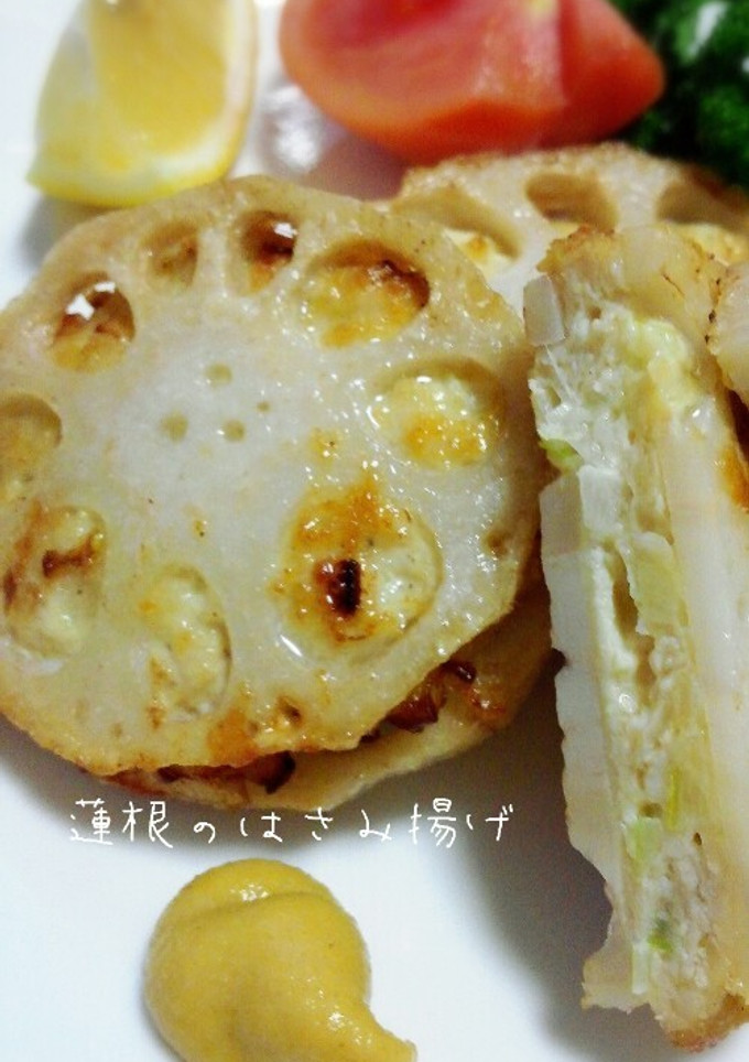 サクサク☆ふんわり♪蓮根のはさみ揚げ-レシピのメイン写真