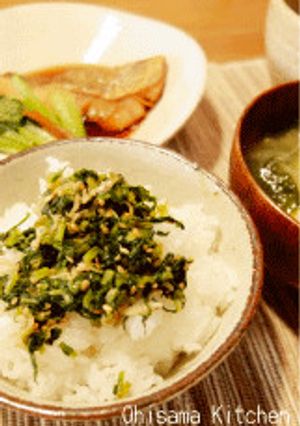 冷凍も◎お弁当にも便利＊大根葉のふりかけ-レシピのメイン写真