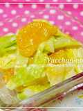 みかんと春キャベツの温野菜サラダ☆