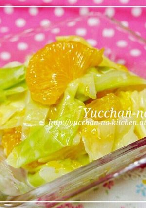 みかんと春キャベツの温野菜サラダ☆-レシピのメイン写真