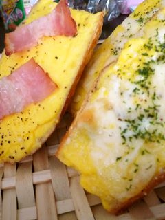 フランスパンで玉子サラダパン-レシピのメイン写真