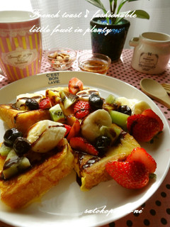 フルーツたっぷり♪フレンチトースト♪-レシピのメイン写真