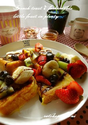 フルーツたっぷり♪フレンチトースト♪-レシピのメイン写真