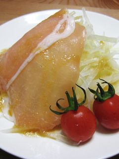 大根と生ハムのサラダ-レシピのメイン写真