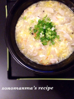 温々❤︎白菜のあんかけ うどん-レシピのメイン写真