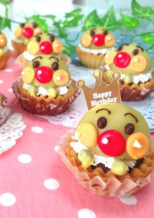 アンパンマンスイートポテト♡-レシピのメイン写真
