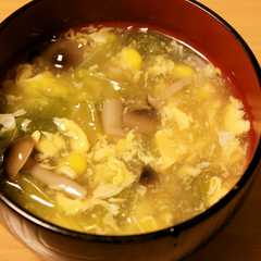 รูปของ プチッと簡単♪かきたまスープ