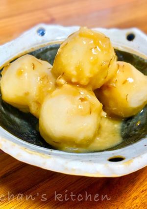 たまには味噌で転がして♪里芋煮っころがし-レシピのメイン写真