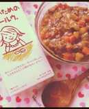 ＊子供のための根菜トマトカレー＊