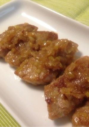 余ったまぐろで、和風ステーキ-レシピのメイン写真