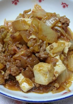 キムチ入り麻婆豆腐春雨！子供は取り分け！-レシピのメイン写真