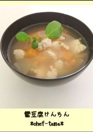 汁物100選☆プチッと鍋で簡単けんちん汁-レシピのメイン写真