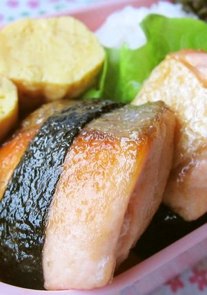 サーモンクリームチーズ お弁当に-レシピのメイン写真