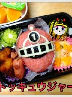 トッキュウジャー簡単キャラ弁‼-レシピのメイン写真