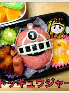 トッキュウジャー簡単キャラ弁‼-レシピのメイン写真