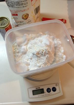 材料3つ♪自家製ホットケーキミックス-レシピのメイン写真