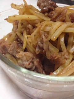 節約!大根の皮で☆豚キムチ☆-レシピのメイン写真