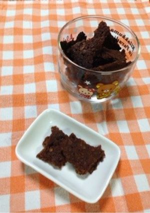 簡単焼きチョコポテト☆-レシピのメイン写真