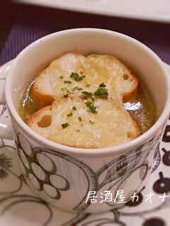 キャベツで☆グラタンスープ-レシピのメイン写真