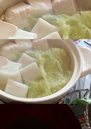 ダイエット湯豆腐-レシピのメイン写真