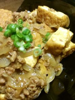 厚揚げのカレー煮-レシピのメイン写真