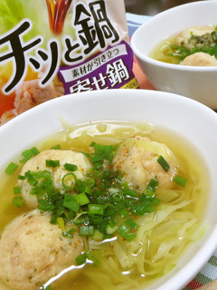 プチッと簡単!たこ焼きスープ✿-レシピのメイン写真