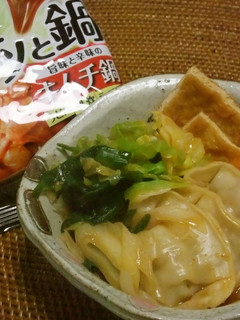 キムチ餃子なべ✿鍋の素を使って簡単に♥-レシピのメイン写真