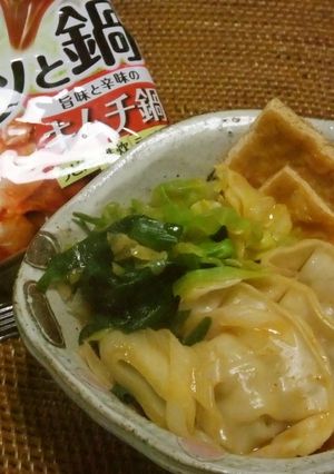 キムチ餃子なべ✿鍋の素を使って簡単に♥-レシピのメイン写真