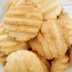 รูปของ *卵無し20分で完成！はちみつクッキー*