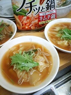 プチッと鍋でキムチスープワンタン-レシピのメイン写真