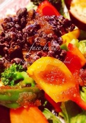 お手軽!温野菜と納豆のサラダ☆-レシピのメイン写真