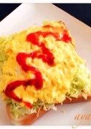 diet中シリーズ♡エッグトースト♪-レシピのメイン写真