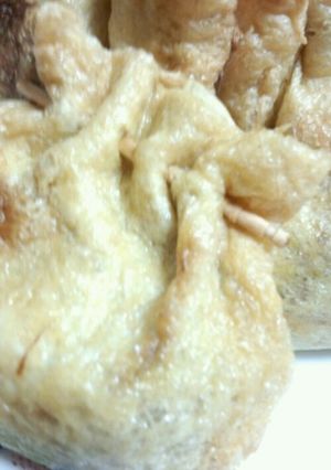 もちカレー巾着-レシピのメイン写真