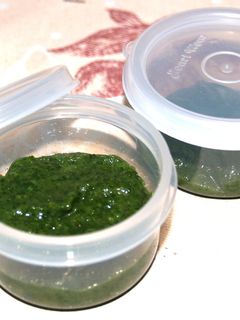 贅沢な山椒味噌-レシピのメイン写真