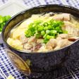ふわっとぽかぽか親子にゅうめん