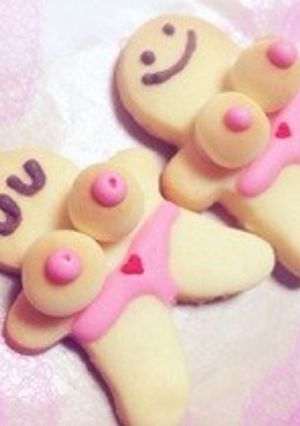 おっぱいクッキーちゃん♡-レシピのメイン写真