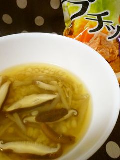 プチッと鍋de食物繊維☆もち麦スープ-レシピのメイン写真
