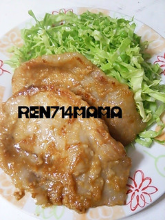 簡単☆甘酒&味噌でウマイ豚のみそ焼き♪-レシピのメイン写真