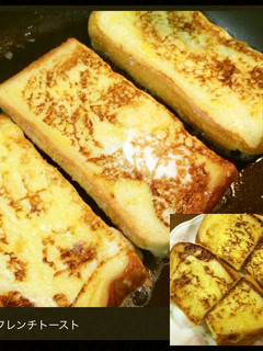 フライパンで簡単 フレンチトースト-レシピのメイン写真