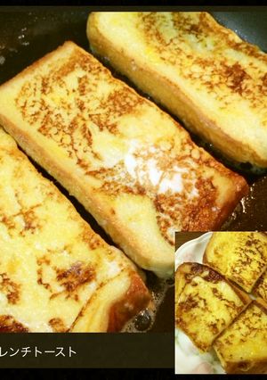 フライパンで簡単　フレンチトースト-レシピのメイン写真