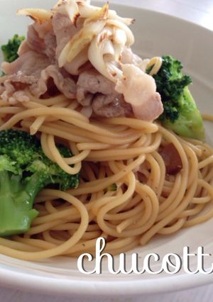 簡単♡豚バラとブロッコリーの和風パスタ-レシピのメイン写真