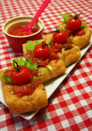 かけトマ♡とちお油揚げ焼き-レシピのメイン写真