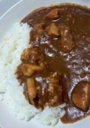 帝国ホテル風カレー-レシピのメイン写真