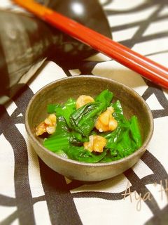 【今日の一品】ほうれん草の蜂蜜くるみ和え-レシピのメイン写真