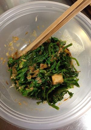 お弁当に◎セリのおひたし-レシピのメイン写真