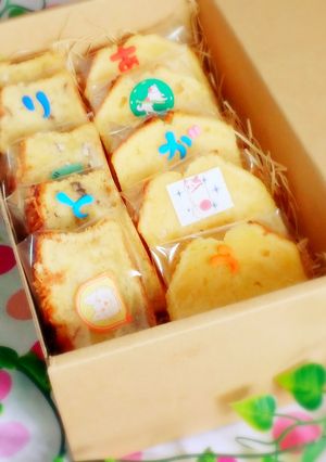 基本からの♡檸檬パウンドとバナナパウンド-レシピのメイン写真