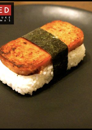 沖縄の味！簡単スパムおにぎり 弁当にも！-レシピのメイン写真